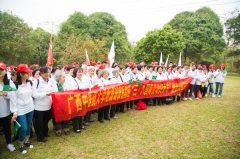 希望全体女职工在新的一年里