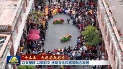 在更好促进经济社会发展、服务百姓美好生活的