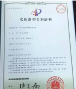 其实现在这个成品是我的第二套方案