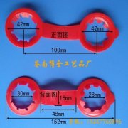 且更倾向于布局智能化、绿色化领域