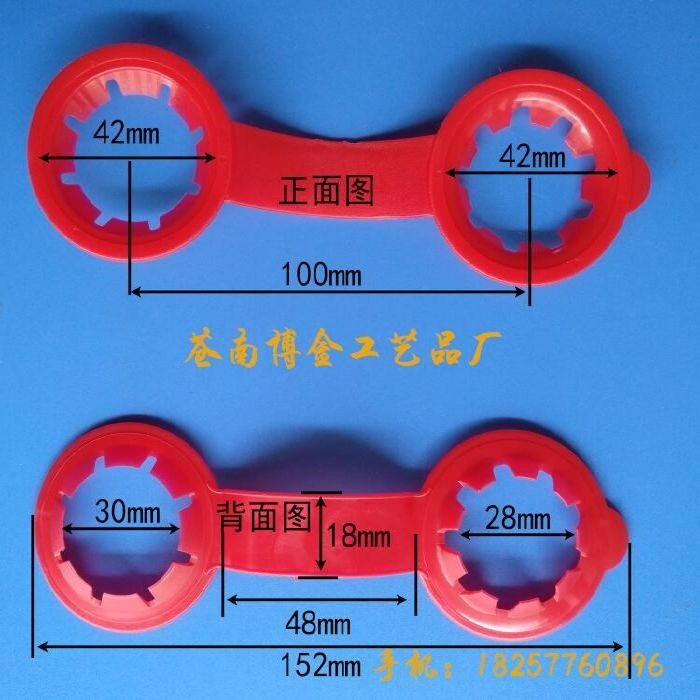 且更倾向于布局智能化、绿色化领域