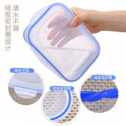 <b>在位于周口市淮阳区的河南省银丰塑料有限公司</b>