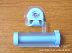 恶意萌生于一个荒诞的理由