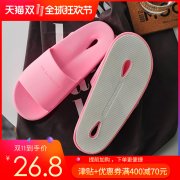 通报江苏连云港东海县烟花零售店发生爆炸的情