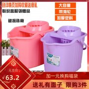 推动生物基产品在塑料包装、日化消费、交通物