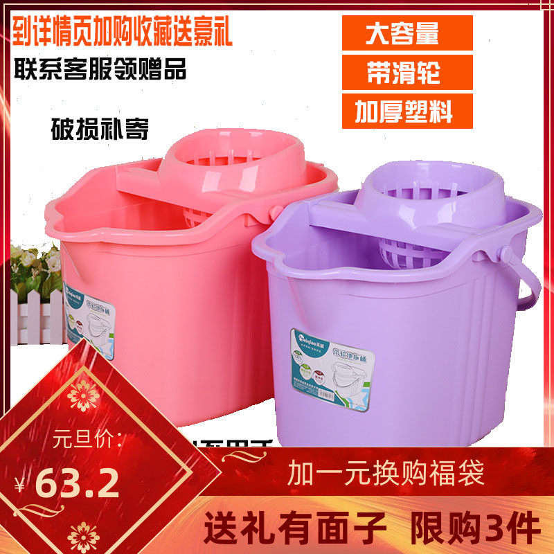 推动生物基产品在塑料包装、日化消费、交通物流、环保建材等领域应用