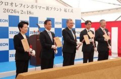 扩产以应对除光学应用外