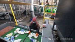 新签约固投亿元项目开工