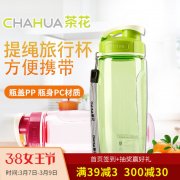 方向盘采用真皮包裹