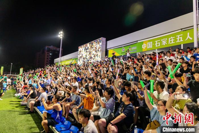 夜幕降临石家庄五人制擂台赛开幕，北京资舟控