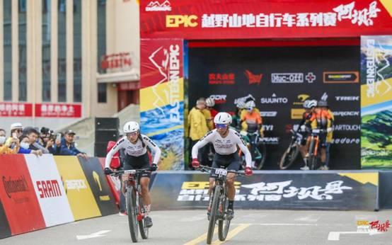 Epic越野山地自行车系列赛首现阿坝县 首日赛况引