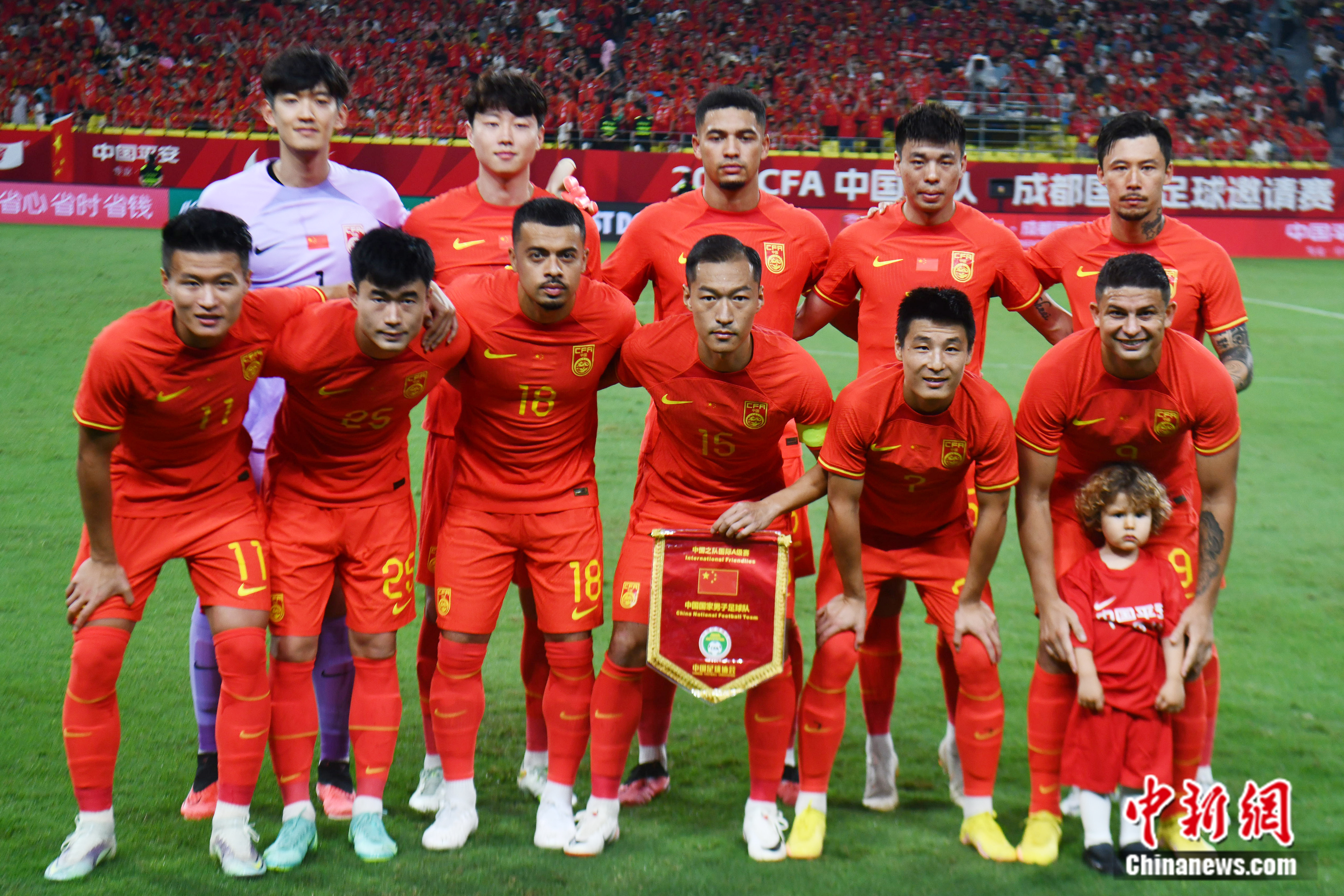 国足11战平马来西亚 球迷嘘声暴露战术短板